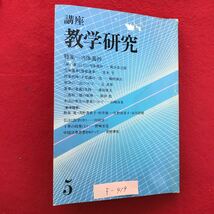 汚れ変色色褪せ有り