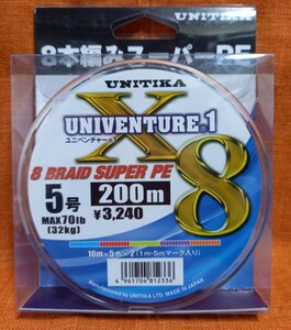 ★最安値★ NEW ユニチカPE ユニベンチャー 1 X8 5号200m　即決！！ 　[送料ネコポス230円]