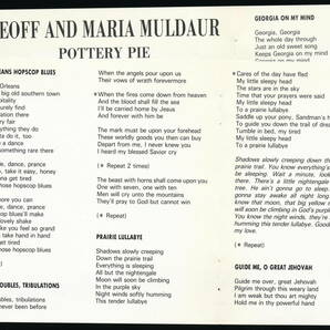 ☆GEOFF & MARIA MULDAUR☆POTTERY PIE☆1997年帯付日本盤☆REPRISE / WEA JAPAN WPCR-1057☆HOT PRICE 1800☆の画像7