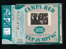 ☆TAMPA RED☆''KEEP JUMPING'' 1944-1952☆帯付日本流通仕様☆VIVID VSCD-1205(I) (WOLF RECORDS CD-WBJ 001)☆_画像1