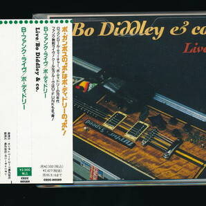 ☆BO DIDDLEY & CO☆LIVE☆1993年帯付日本盤☆CENTURY RECORD / PONY CANYON CECC-00589☆の画像1