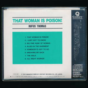 ☆RUFUS THOMAS☆THAT WOMAN IS POISON!☆1989年帯付日本盤☆ALLIGATOR / CENTURY RECORD / PONY CANYON 25ED6011☆の画像3