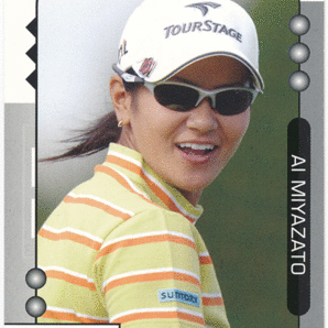 宮里藍 Golf ゴルフ 2005 Showcase Prospects Ai Miyazatoの画像1