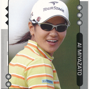 宮里藍 Golf ゴルフ 2005 Showcase Prospects Artist Proof Parallel 99枚限定 Limited to 99 Ai Miyazatoの画像1