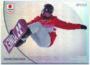 Epoch 2024 Team Japan Winter Olympians 冨田せな スノーボード ホログラムパラレルカード 99枚限定