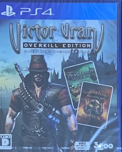 【PS4】ヴィクター・ヴラン オーバーキルエディション