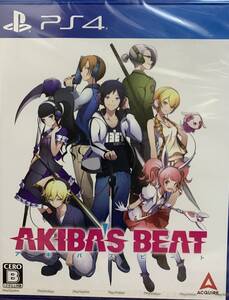 AKIBA'S BEAT