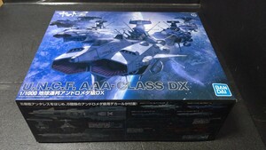 宇宙戦艦ヤマト2202 1/1000 地球連邦アンドロメダ級DX 未組立 送料1000円 アンドロメダ