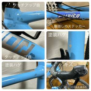 CENTURION Cyclocross2000 グラベルロード GRX11速 ドロッパーポスト MAVIC 油圧ディスクの画像7