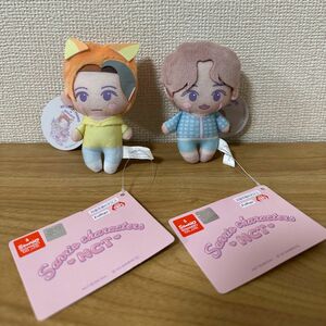 NCT×サンリオキャラクターズマスコット　ソンチャン　ロンジュン ぬいぐるみ