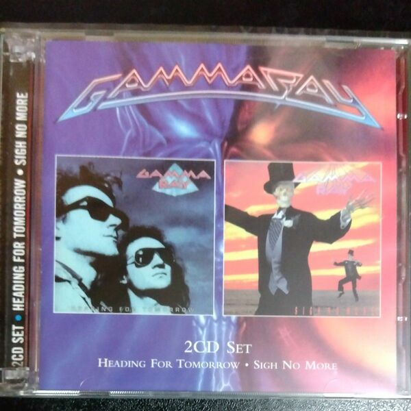 GAMMA RAY