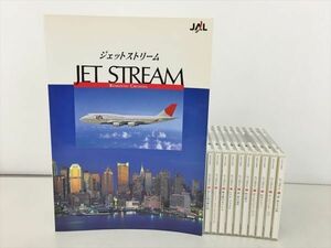 CD JAL jet Stream 10 pieces set booklet attaching 2403BKS103