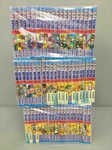 コミックス ジョジョの奇妙な冒険 全63巻セット 荒木飛呂彦 集英社 2403BKS131