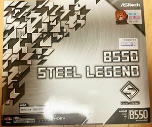 ASRock STEEL Legend B550