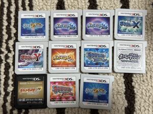 ポケットモンスター ポケモン DS 3DS ソフトまとめ SOFBR