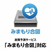 ●送料無料●美品● 東芝　１ＴＢ　ポータブル 外付け ハードディスク 【テレビ録画/PC対応　USB3.2(Gen1)/3.1/3.0対応】Canvio コンパクト_画像8