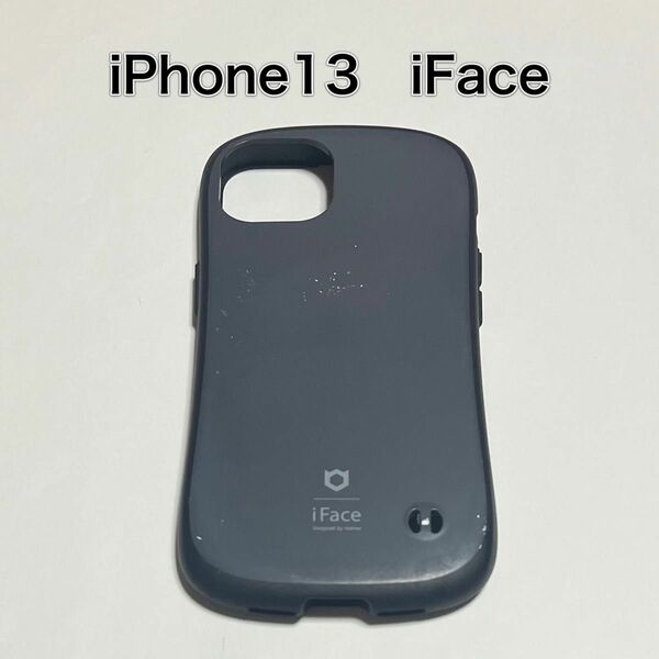 iPhone13用 iFace くすみブラック iPhoneケース iPhone13 ケース