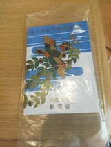 未使用切手 皇太子殿下及び同妃殿下 小型シート 皇太子殿下ご成婚記念 62円　皇太子殿下御成婚記念切手　記念切手シート　皇族切手_画像5