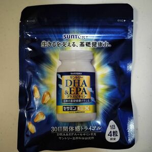 サントリー DHA＆EPA プラスビタミン セサミンEX 120粒入り 【未開封】・賞味期限は画像の通りです。
