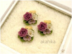akahika*樹脂粘土花パーツ*ちびくまブーケ・薔薇・ローズピンク