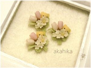 akahika*樹脂粘土花パーツ*ちびくまブーケ・花束・チューリップ・ピンク