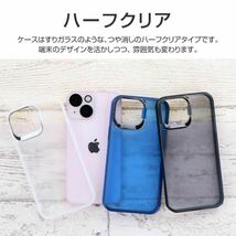 a iPhone13mini ハイブリッドケース フロストインディゴ SHELL STAND LP-DS21SHSBL MSソリューションズ ルプラス_画像8