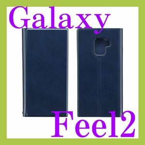 f Galaxy Feel2用 薄型PUレザーフラップケース PRIME ネイビー LP-GF2LPNV SC-02L