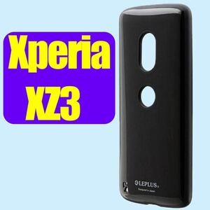 Xperia XZ3 ハイブリッドケース ブラック a2 LP-X18WHVCBK SO-01L SOV39 801SO