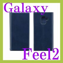 Galaxy Feel2用 薄型PUレザーフラップケース PRIME ネイビー LP-GF2LPNV SC-02L f_画像2