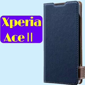 f Xperia Ace II手帳型ケース ネイビー MSソリューションズ Twoal SO-41B 軽量PUレザー フラップ エクスペリア