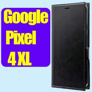 Pixel 4 XL 黒 手帳型ケース スタンド機能 カードポケット LEPLUS LP-19WP2PRIBK Google ブラック MSソリューションズ a2