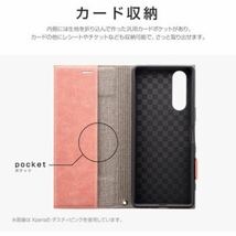 Pixel 4 XL 黒 手帳型ケース a2 スタンド機能 カードポケット LEPLUS LP-19WP2PRIBK Google ブラック MSソリューションズ _画像8