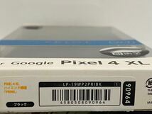 Pixel 4 XL 黒 手帳型ケース a2 スタンド機能 カードポケット LEPLUS LP-19WP2PRIBK Google ブラック MSソリューションズ _画像3