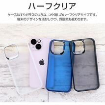 iPhone13mini スタンド付耐衝撃ハイブリッドケース a 「SHELL STAND」フロストホワイト LP-DS21SHSWH MSソリューションズ _画像6