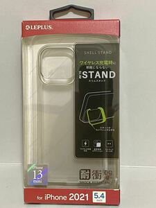 iPhone 13 mini スタンド付耐衝撃 ハイブリッドケース a2 「SHELL STAND」フロストホワイト LP-DS21SHSWH MSソリューションズ アイフォーン