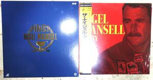 ★☆ 【F-1・LD】ナイジェル・マンセル LD-BOX＋THE NIGEL MANSELL STORY SET ☆★