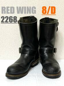 【8/D】2268 RED WING エンジニア◇レッドウィング　ハーレー　gpz 900 ブーツ