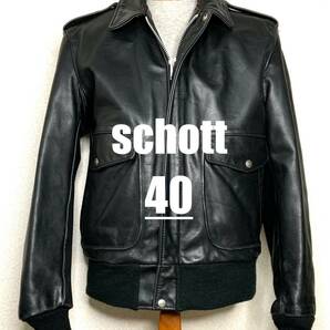 美品①schott【40】米国製184SM シングルライダース◇牛革ジャン ハーレーgpz