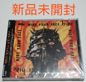 hide / HIDE YOUR FACE 未開封