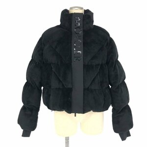 【美品】モンクレール MONCLER Bourdon ダウンジャケット ショートダウン ブルゾン ベルベット サイズ1 9号相当 ブラック