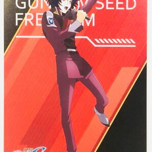 ガンダム SEED FREEDOM ジョイサウンド ポストカード シン