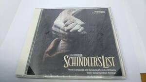 CD シンドラーのリスト　オリジナルサウンドトラック　国内盤　中古品　