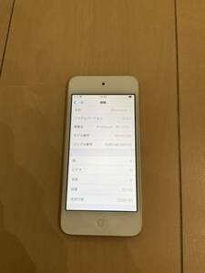 中古　Apple iPod touch 第7世代 32GB　ゴールド