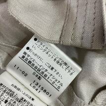 NATURAL BEAUTY ナチュラルビューティー　ladies レディース　ジャケット　ノーカラー　薄手 size:38（M） collar:グレー_画像8