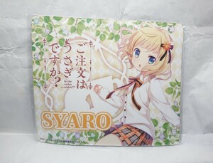 【マウスパッド】 (シャロ) ご注文はうさぎですか?? シーズナルプランツ Is the Order a Rabbit?? (SYARO) 未開封品