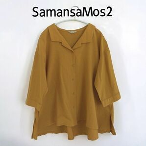 SamansaMos2 サマンサモスモス　七分袖トップス　 シャツ　ブラウス　F