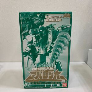 開封済　未使用品　BANDAI バンダイDX 爆竜合体アバレンオー アナザーバージョン 未開封 バンダイ 戦隊　爆竜戦隊アバレンジャー 限定