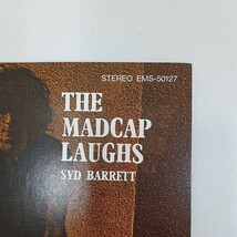 LP Syd Barrett (シド・バレット) - The Madcap Laughs (帽子が笑う.....不気味に) / 国内盤 EMS-50127 レコード_画像9