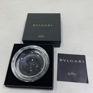 BVLGARI ブルガリ Rosenthal ローゼンタール 灰皿 喫煙具 アッシュトレイ クリスタル クリア 小物入れ 箱付 未使用品