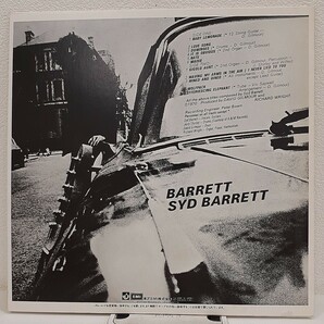 LP Syd Barrett シド・バレット - Barrett その名はバレット 国内盤 EMS-50128 レコードの画像2